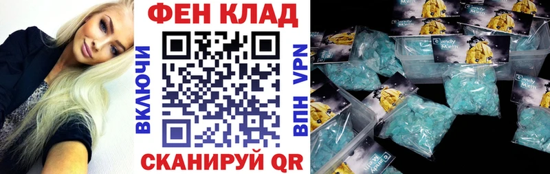 Amphetamine 97% Купить где Гаджиево