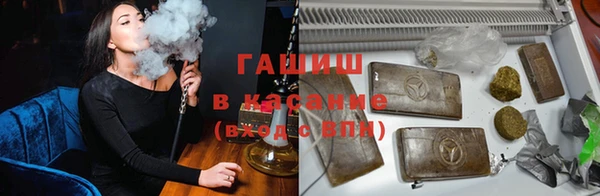 ECSTASY Алексеевка