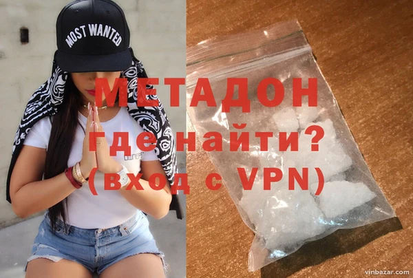 кокаин Алексин