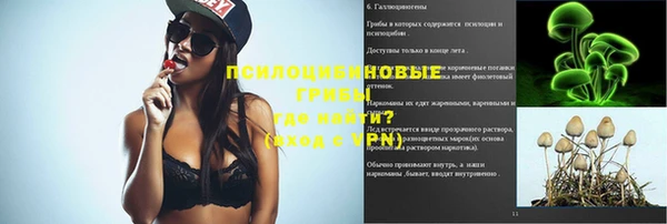 кокаин Алексин