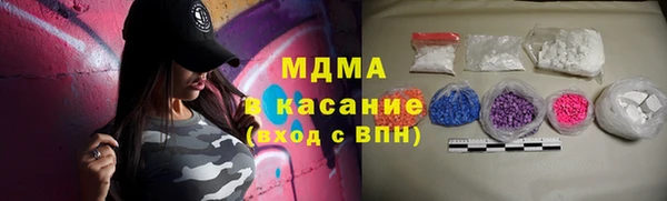 ECSTASY Алексеевка