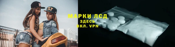 кокаин Алексин