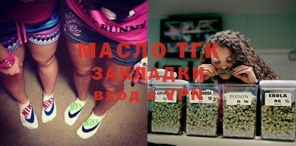 кокаин Алексин