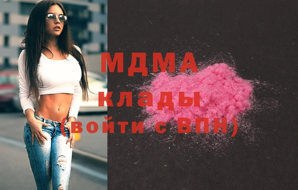 ECSTASY Алексеевка
