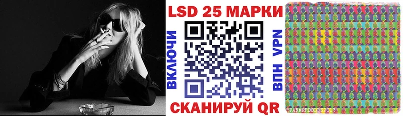 Марки N-bome 1500мкг  Купить где  Гаджиево 