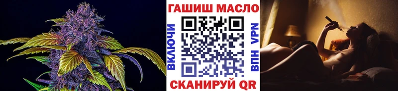Дистиллят ТГК жижа  Купить  Гаджиево 